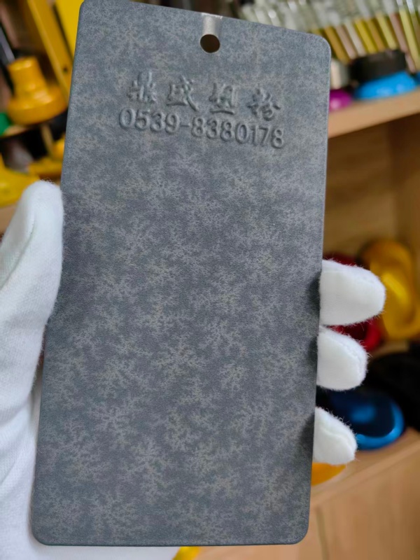 热固性粉末涂料