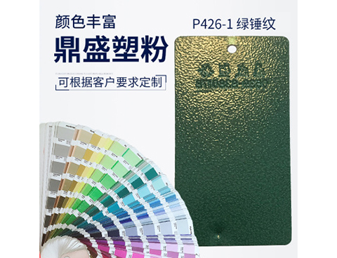 P426-1绿锤纹