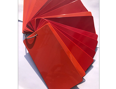 红色塑粉效果图