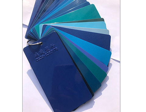 蓝色塑粉效果图