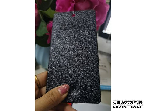 P601黒龟纹