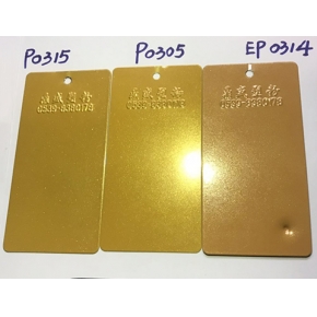 塑粉厂家 塑粉厂家