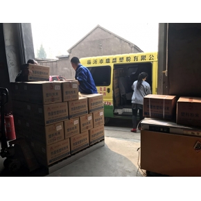 粉末厂家 粉末厂家